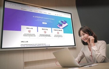SK Telecom Teams Up with Genesys to Launch AI Call Centers