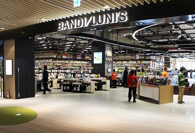 This photo provided by Youngpoong Bookstore shows Bandi & Luni's' bookstore in Seoul.