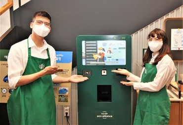 Starbucks to Discontinue Single-use Cups at Jeju Stores