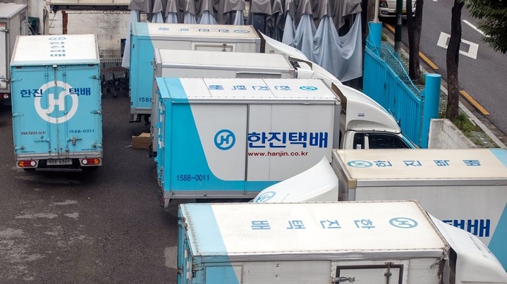 Hanjin Transportation to Use Delivery Vehicles for Street View Photography