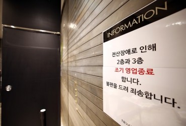 Pandemic-driven Online Activities Bring About Explosive Cyber Attacks in S. Korea