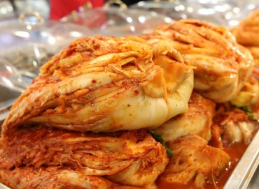 Naver and Daum’s Chinese Dictionaries Wrongly Define Kimchi as ‘Pao Cai’