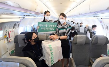 Nearly 16,000 Enjoy ‘Flights to Nowhere’ amid Pandemic