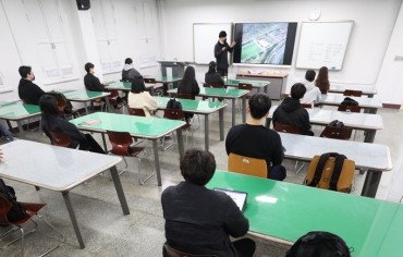 S. Korean Universities Downsize, Merge amid Looming Enrollment Cliff