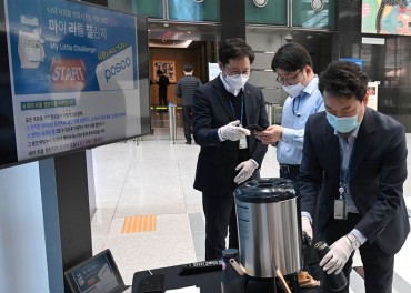 POSCO Launches Eco-friendly Campaign to Promote Collection of Waste Plastics