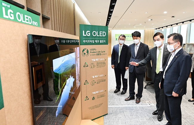 LG Joins Hands with Environment Ministry to Reduce Plastic Use