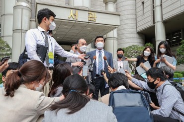 Court Rejects Damages Suit Against Japanese Firms by Korean Forced Labor Victims