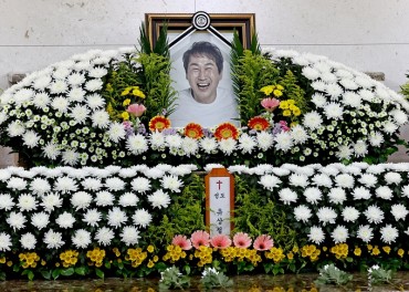 ‘Gone Too Soon’: Tributes Pour In for Late World Cup Hero Yoo Sang-chul