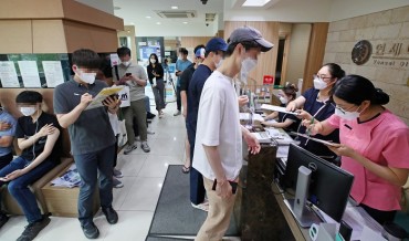 Koreans Begin to Get Janssen Vaccine amid Rising Hope of Normal Life