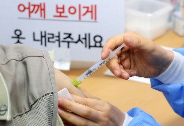 Virus Cases at Over 2-month Low; Vaccinations Tipped to Top 14 mln This Week