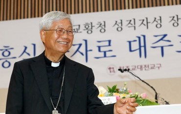 S. Korean Bishop Named to Head Vatican Congregation for Clergy