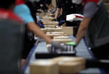 Final Deal Mandates Delivery Workers to be Freed from Sorting Parcels by Year-end