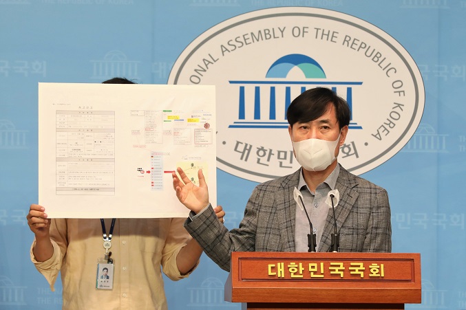 Rep. Ha Tae-keung of the main opposition People Power Party speaks during a news conference on June 18, 2021, at the National Assembly in Seoul. claiming that a North Korean hacking group has breached South Korea's state-run nuclear research institute. (Yonhap)