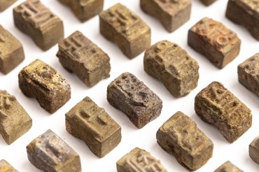 Metal Type Blocks, Scientific Relics from 15th-16th Centuries Discovered