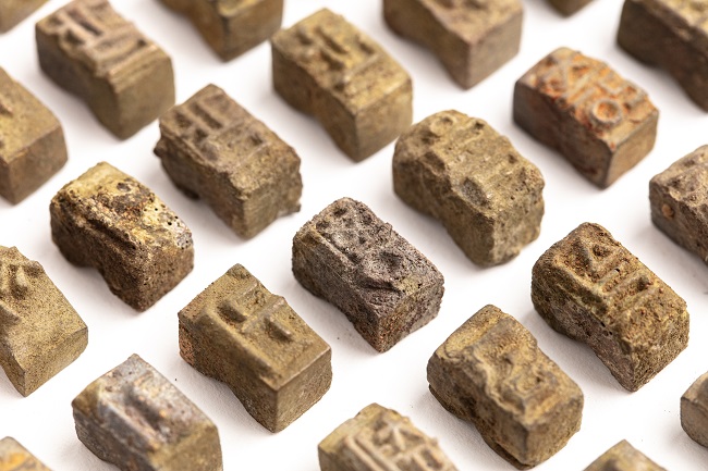 This photo, provided by the Cultural Heritage Administration, shows metal type blocks dating back to the mid-15th century, excavated in Insa-dong, central Seoul.