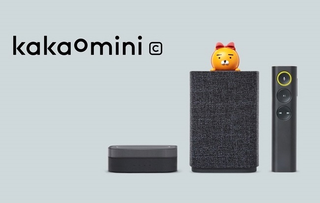This photo provided by Kakao Corp. shows its upgraded AI speaker, Kakao Mini C.