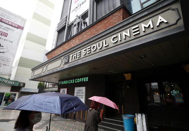 Seoul Cinema to Close After 42 Years in Business