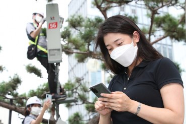 S. Korea’s 5G Base Stations Account for 11 pct of Total in Q2