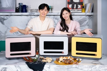 Samsung Launches New Multifunctional Cooking Appliance in S. Korea