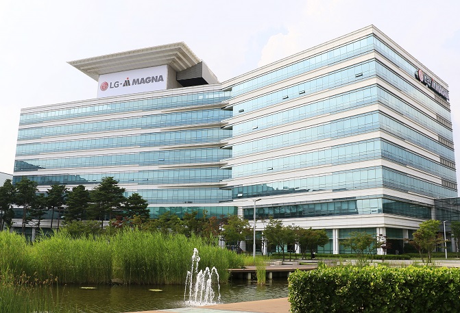 This photo provided by LG Electronics Inc. on July 28, 2021, shows the headquarters of LG Magna e-Powertrain Co. in Incheon.