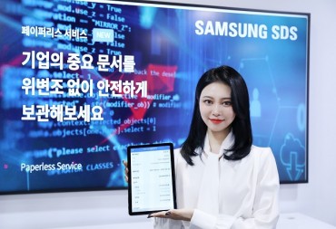 Samsung SDS Launches Service that Uses Blockchain Technology to Prevent Document Forgery
