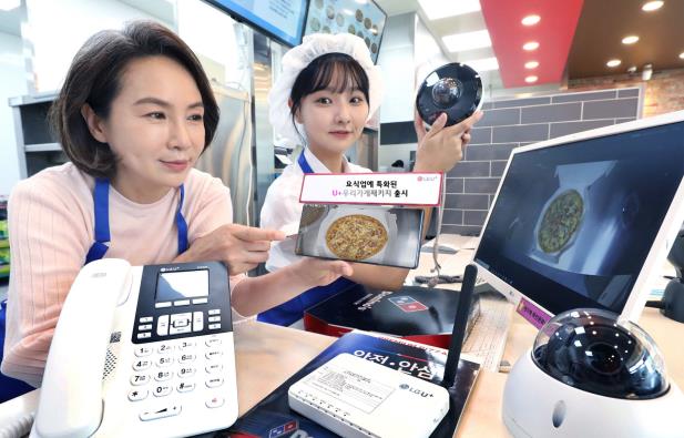 LG Uplus Introduces Smart CCTV for Restaurant Kitchens