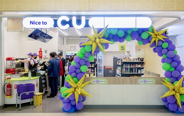 CU Opens Convenience Stores in Mongolian Int’l Airport