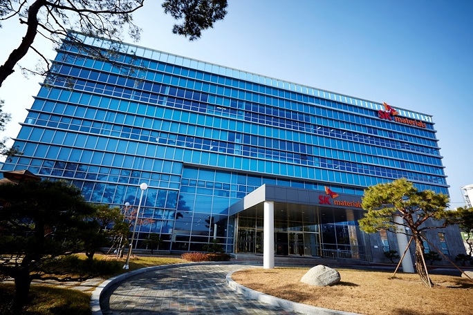 This photo, provided by SK Materials Co. on July 22, 2021, shows its headquarters, located in the southern city of Yeongju, North Gyeongsang Province.