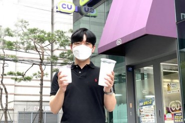 Early Summer Heat Boosts Popularity of Ice Cups
