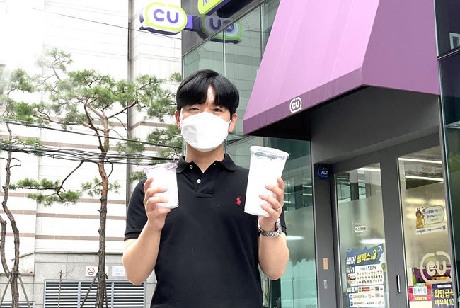 Replying to @user723924810 AHHHH first ICE CUP, korean convenience store