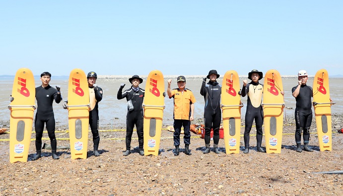 Tidal Flat Lifesaving Team Inaugurated