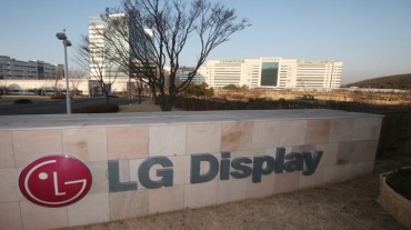 LG Display to Invest 3.3 tln Won to Expand OLED Capacity