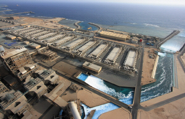 This file photo provided by Doosan Heavy Industry and Construction shows a desalination plant in Saudi Arabia.