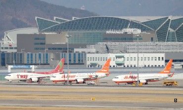 Budget Carriers Reschedule Int’l Flights Due to Omicron Variant