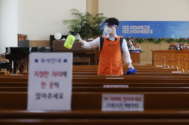 In-person Church Services to be Allowed at 10 pct Capacity Under Toughest Virus Curbs