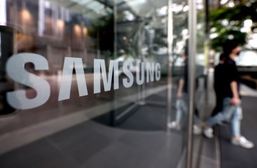 Samsung Electronics Raises US$2.2 bln from Stake Sale in ASML