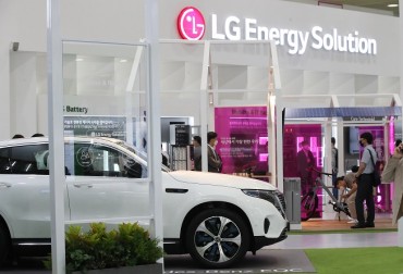LG Energy Solution Signs Battery Contract with U.S. Electric Truck Maker