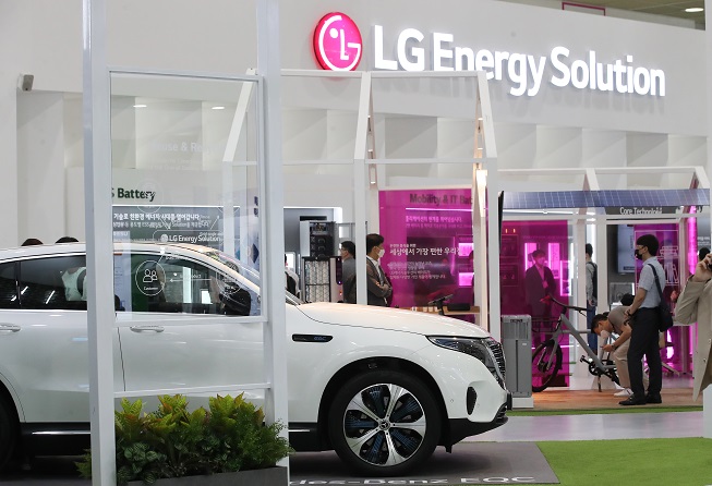 LG Energy Solution Targets 30 pct Sales Growth in 2023