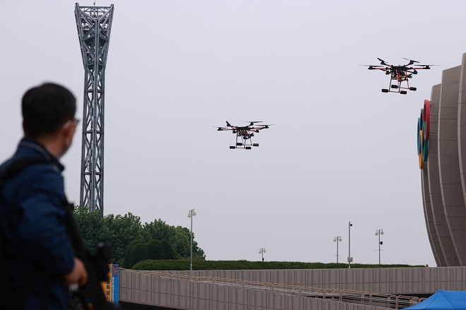 Military and Police Conduct Joint Drill to Prepare for Potential Drone Attacks