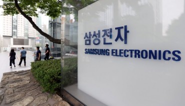 Samsung Expects Strong Chip Demand to Continue in H2 After Robust Q2 Results
