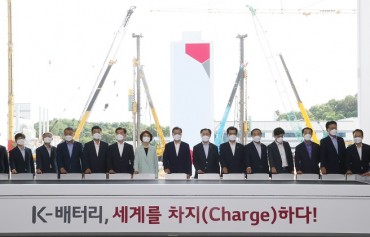 LG to Invest 15 tln Won in S. Korea by 2030 to Solidify Battery Leadership