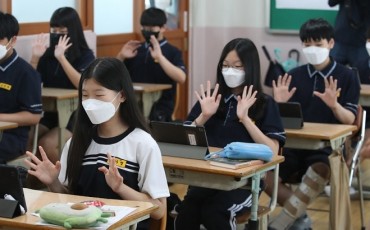 Education Ministry Plans to Use Supplementary Budget to Reduce Classroom Crowding amid Pandemic