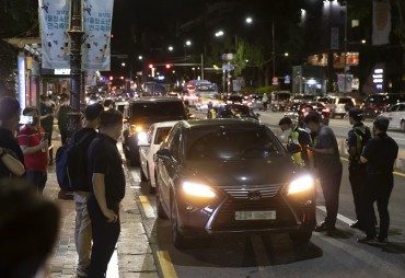Hundreds of Merchants Hold Late Night Drive-through Rally Against COVID-19 Restrictions