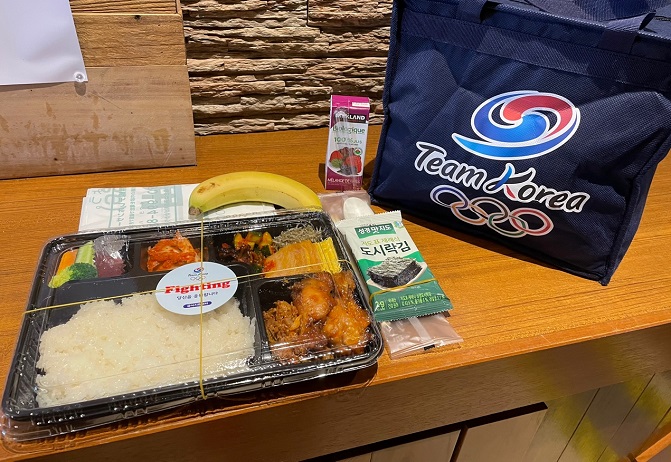 This photo shows a boxed lunch prepared at a kitchen inside Henn na Hotel in Urayasu, Japan, for South Korean athletes at the Tokyo Olympics on July 20, 2021. (Yonhap)
