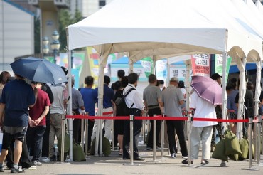 New Cases Above 1,600 amid 4th Wave of Pandemic; Toughest Curbs in Wider Seoul Extended