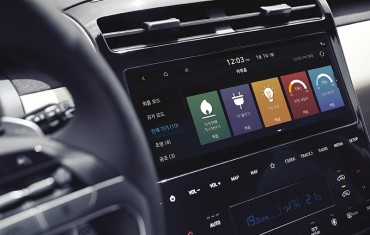 Hyundai E&C Introduces ‘Home to Car – Car to Home’ Service