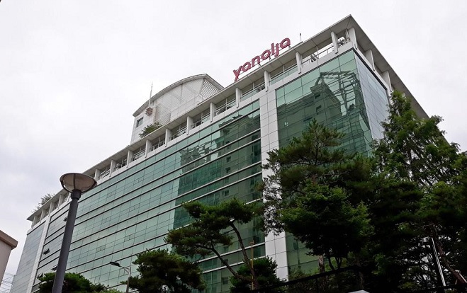 This file photo shows Yanolja's headquarters in southern Seoul. (Yonhap)