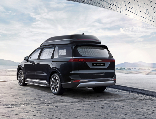 This photo, provided by Kia Corp., shows the carmaker's 2021 Kia Carnival Hi Limousine with four seats, released on July 12, 2021. 
