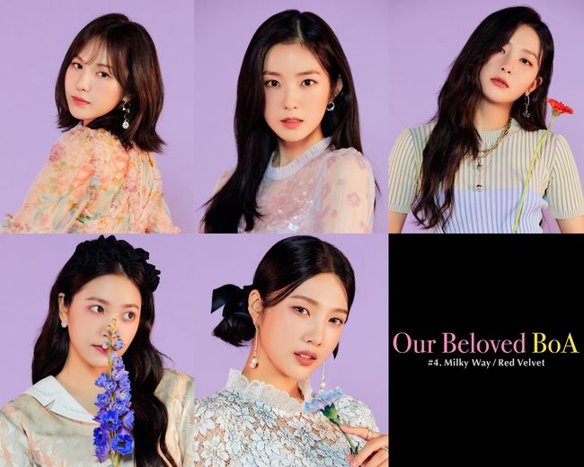 This compilation photo, provided by SM Entertainment, shows members of K-pop act Red Velvet.