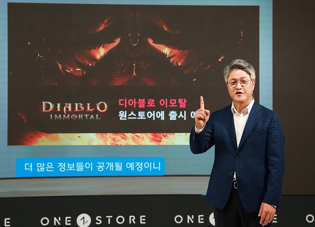 One store CEO Lee Jae-hwan speaks during an online press conference on Aug. 23, 2021, in this photo provided by the company. The homegrown app market has partnered with Blizzard Entertainment Inc., and the video game company will release its new mobile game "Diablo Immortal" on the app store.